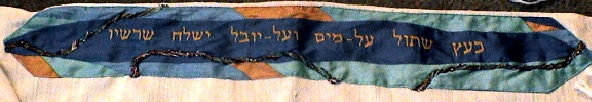 atarah.jpg